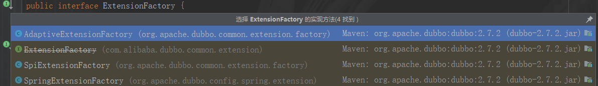 【Dubbo】SPI 机制原理分析 --自适应扩展点(Adaptive)