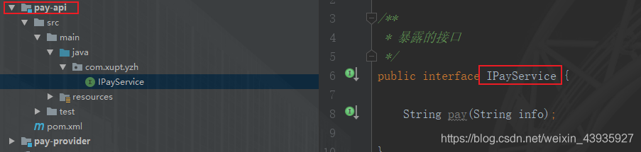 【Dubbo】Dubbo 实现服务远程通信(无注册中心)