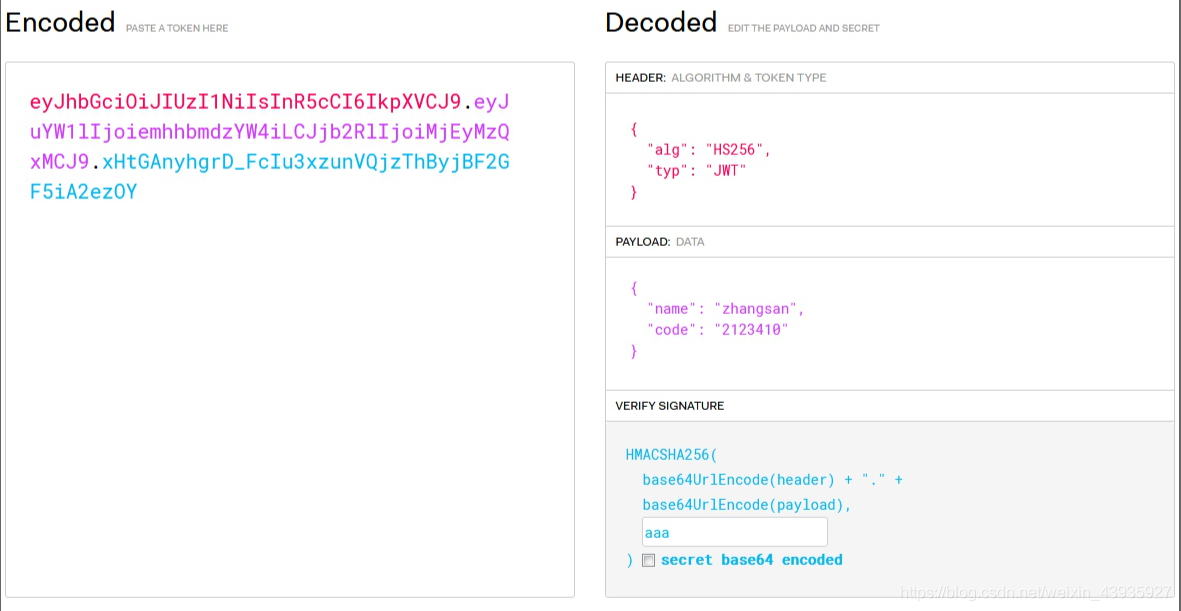 【项目杂记】JWT（上）：JWT 介绍及与 Session 对比