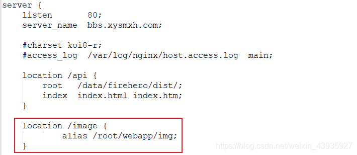 【项目杂记】记上传图片处理
