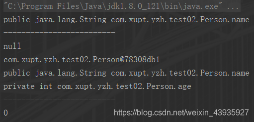 【JVM】堆（Heap）上有什么？Class对象到反射