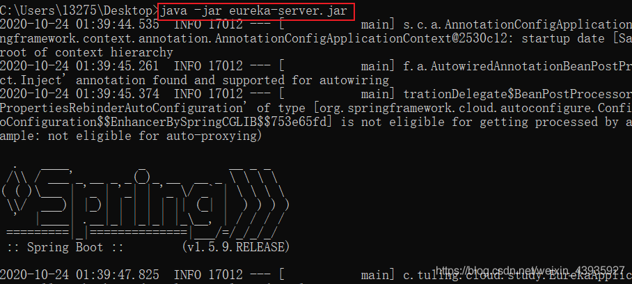 【JVM】GC（四）：GC日志格式解析