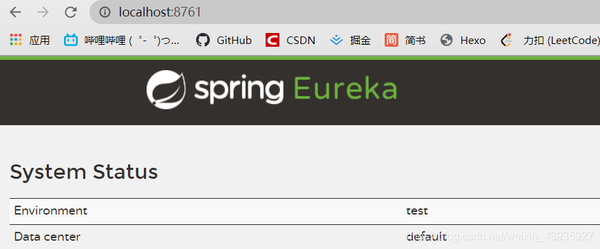 【JVM】GC(四):GC日志格式解析