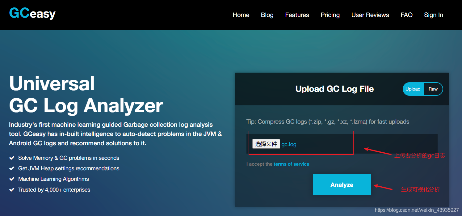 【JVM】监控调优（四）：GC调优实操（gceasy）