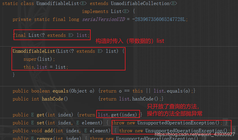 【Java杂记】工具类:集合工具类 Collections&CollectionUtils