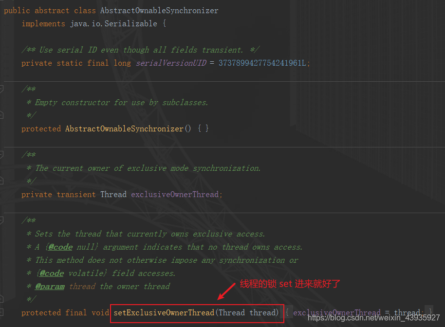 【JUC源码】JUC核心：AQS（一）底层结构分析