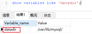 【MySQL】存储引擎(一):存储引擎介绍