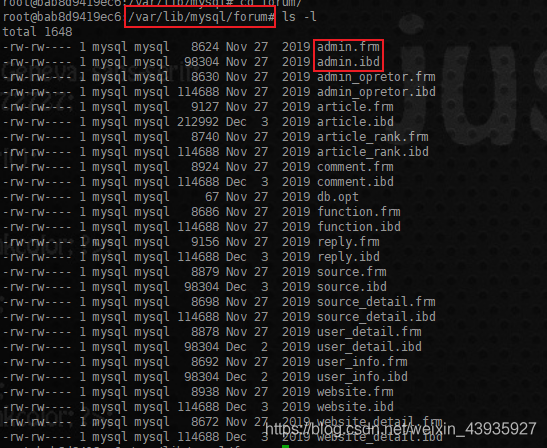 【MySQL】存储引擎(一):存储引擎介绍