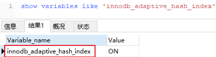 【MySQL】索引原理(一):索引的存储结构是什么?数组?链表?树?