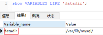【MySQL】索引原理（二）：B+Tree索引的实现，MyISAM 和 InnoDB
