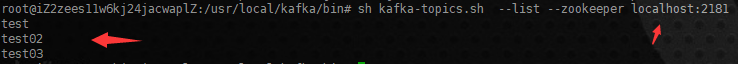 【Kafka】基本使用:安装、集群搭建、命令操作(阿里云搭建踩坑记录)