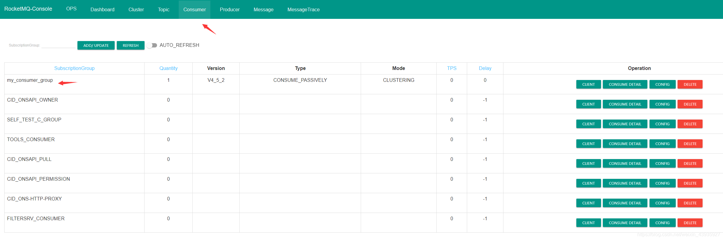 【RocketMQ】基本使用:Java操作RocketMQ(rocketmq-client)