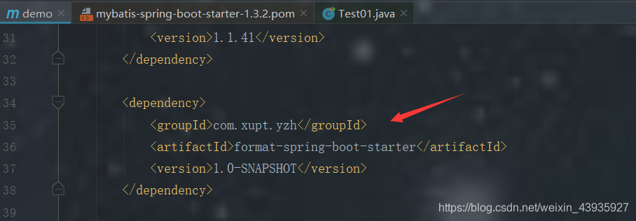【SpringBoot】手写 starter 及自定义配置参数