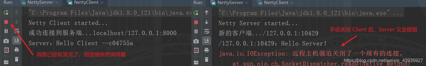 【Netty】高阶使用：IdleStateHandler 心跳检测，实现超时断开连接