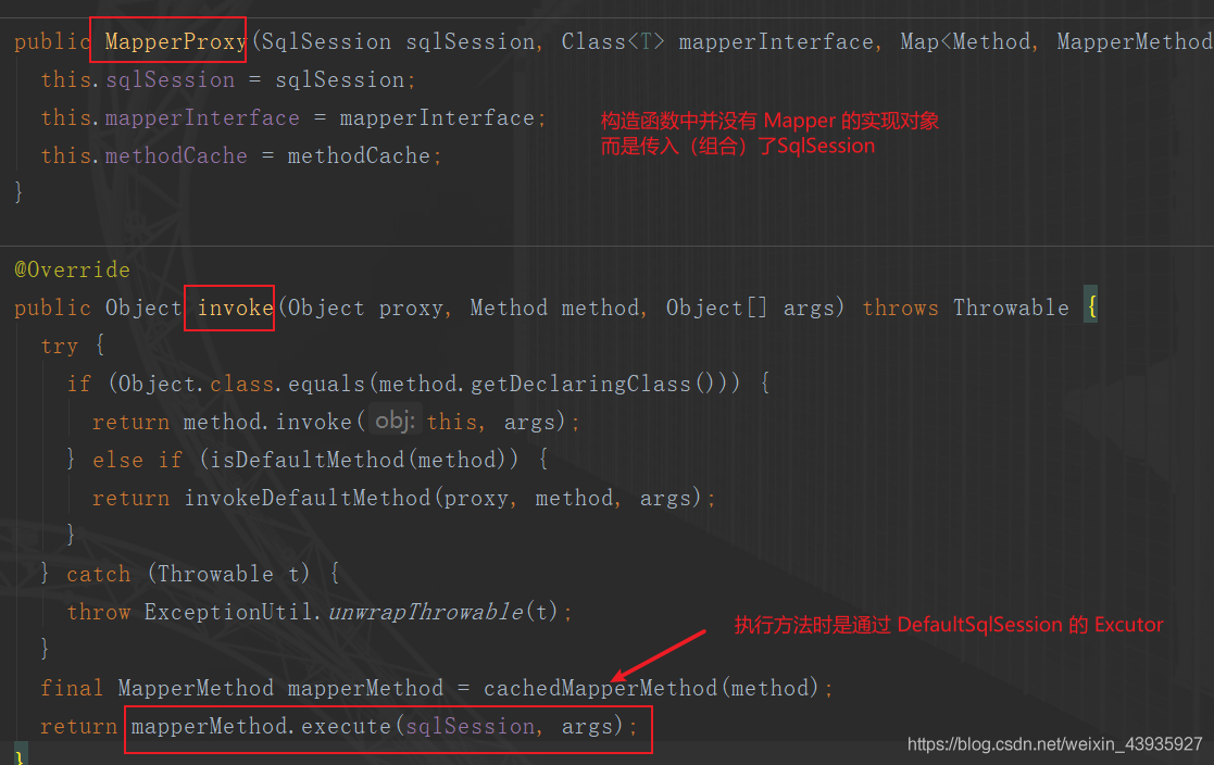 【MyBatis】执行原理(三):获取代理对象(MapperProxy) 源码分析