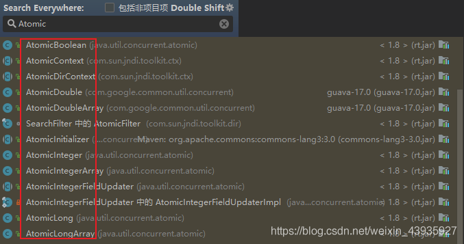 【Java并发编程】原子操作(二):四种 Atomic 原子类详析(CAS+自旋) 【Java并发编程】原子操作(二):四种 Atomic 原子类详析(CAS+自旋)