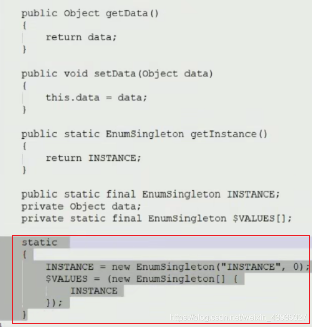 详细阅读:【设计模式】创建型:单例模式(四)枚举单例原理,及优越性分析 【设计模式】创建型:单例模式(四)枚举单例原理,及优越性分析
