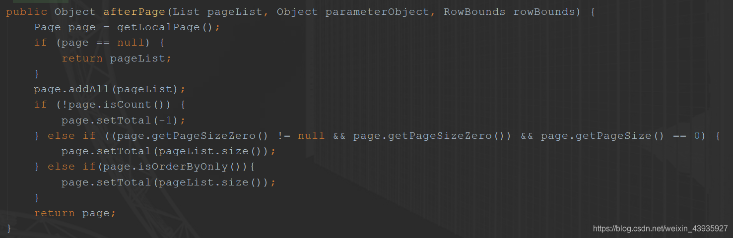 【MyBatis】插件原理(三):PageHelper 源码深度分析